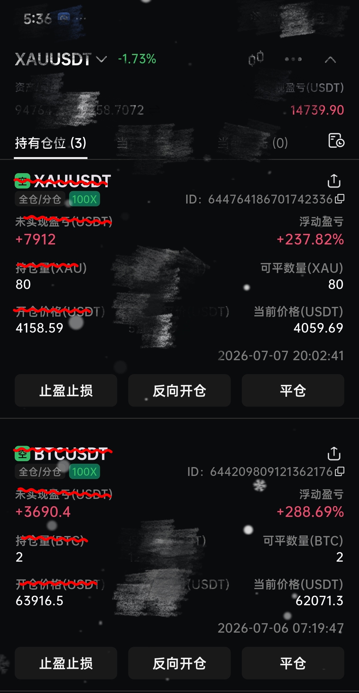顶级策略思路+顶级执行=满载而归从8000-31000油，一周多的时间而已！即便