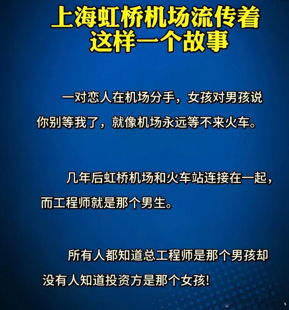 久违的你  近来可好 