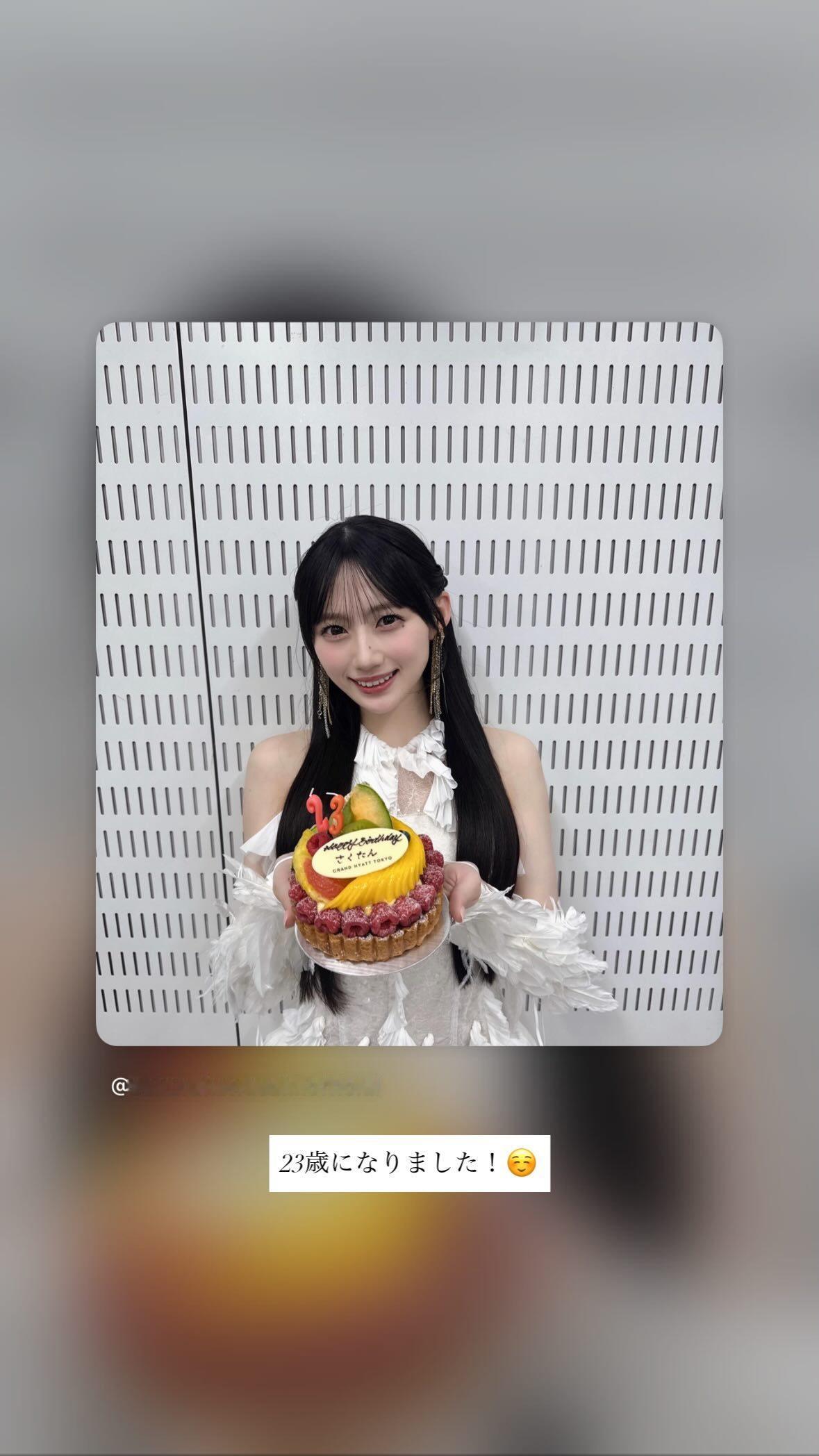 川﨑桜「23🎂」 