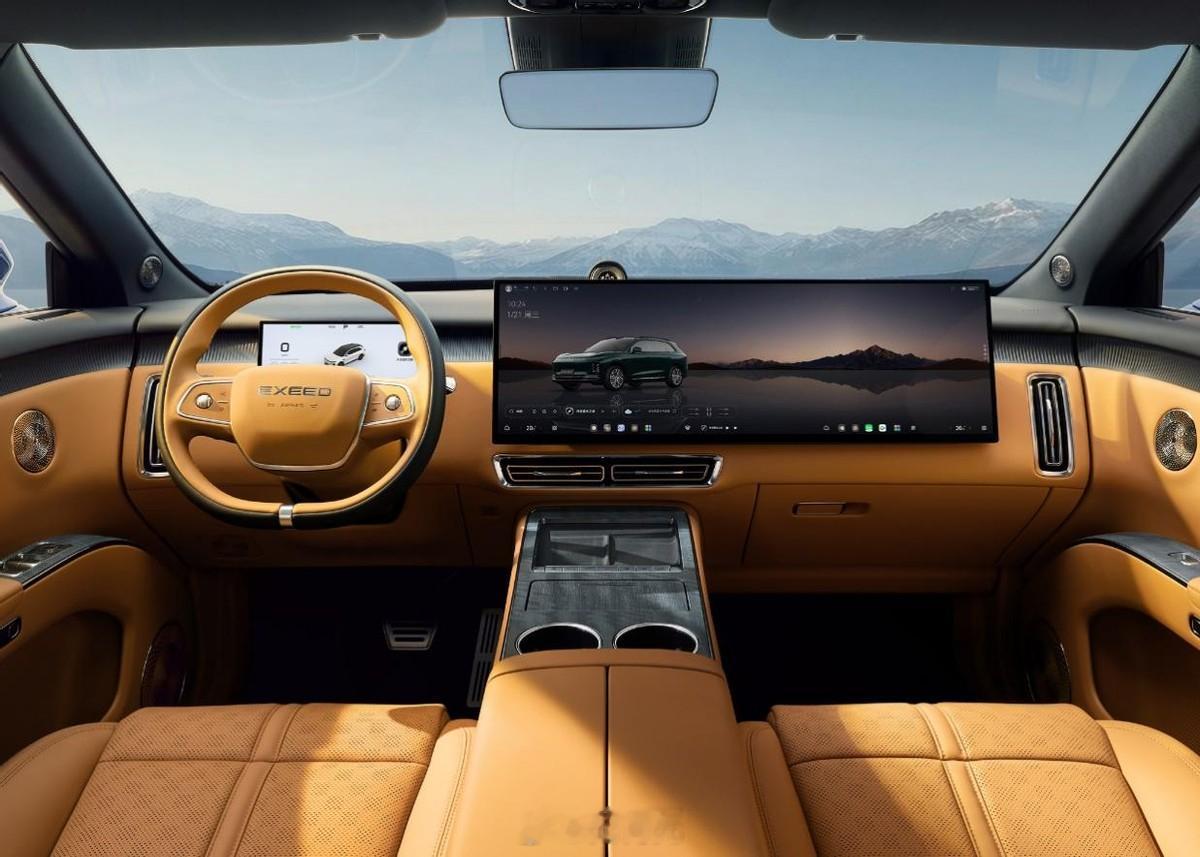 奇瑞高端品牌星途星途EX7。定位大五座，提供纯电、增程双动力共六款车型，价格19