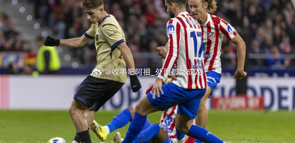 巴萨与马竞的国王杯次回合比赛即将打响，由于首回合比赛巴萨客场0-4惨败，因此本场