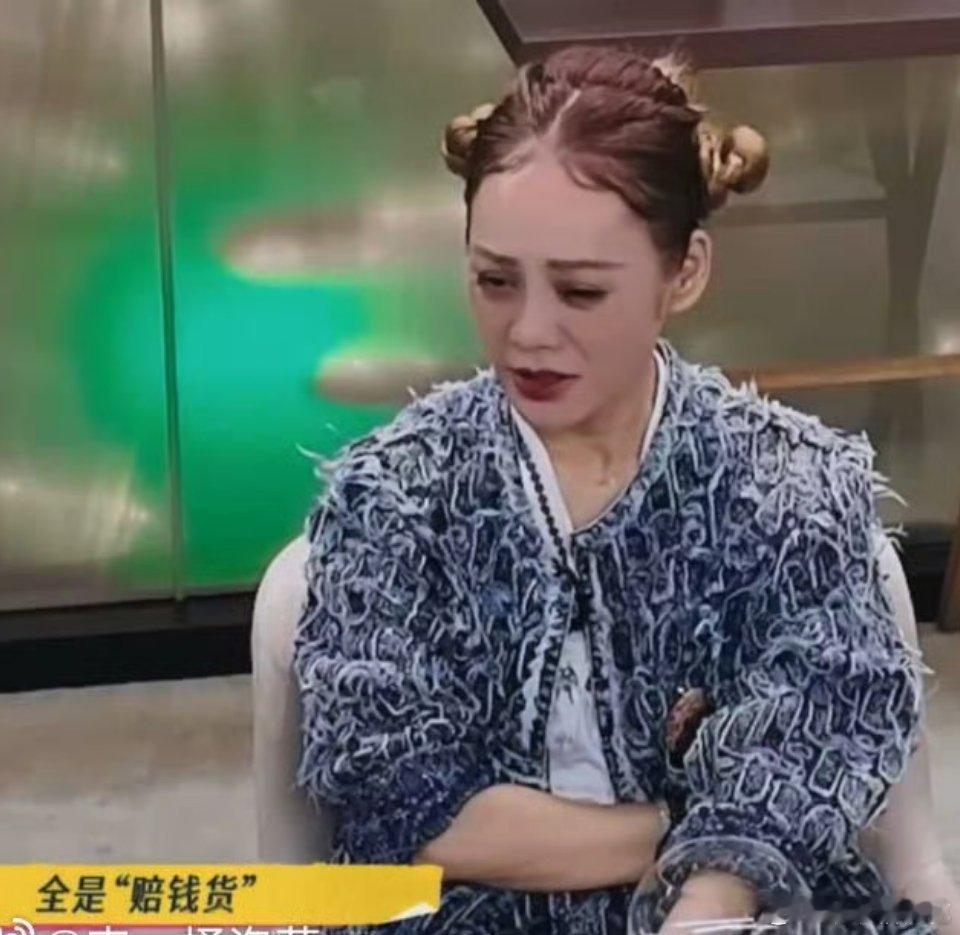 宁静 儿子全是赔钱货的相关内容，来智搜看看。静姐太敢说了，张柏芝说三个孩子全是儿