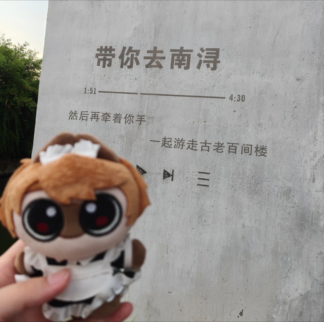 豆泥彦在线打卡！ 