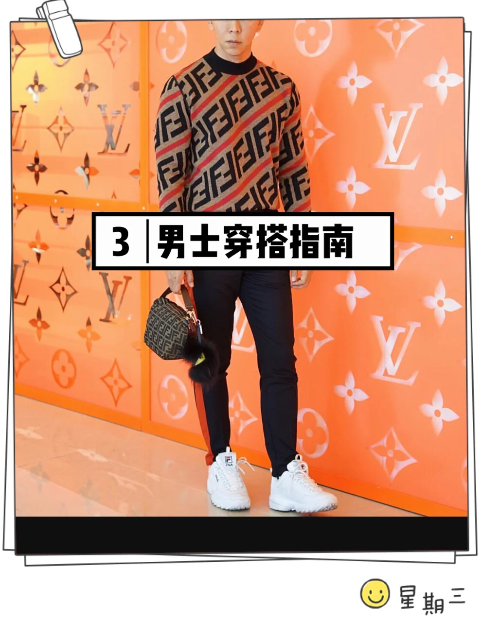 1⃣️ 秋冬流行大logo毛衣