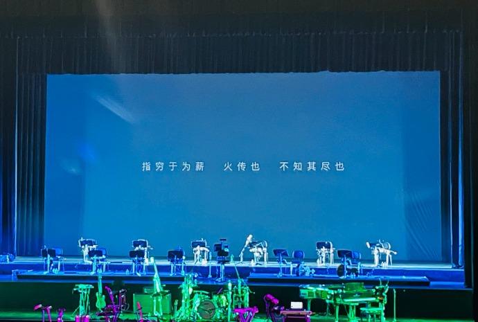 今日份惊喜来自惘闻乐队
后摇真美妙啊
一会儿心率飙升感觉这才是活着
一会儿不知所