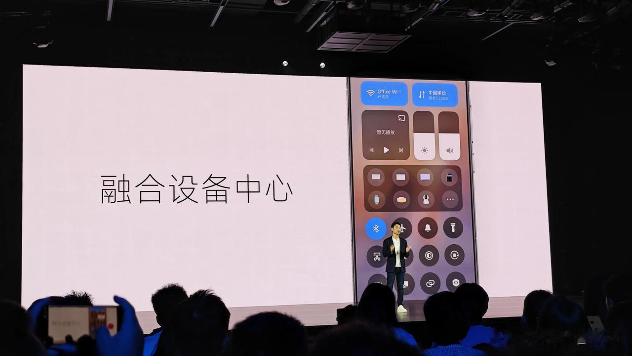 澎湃OS一个主要特性就是可以将小米的智能产品联系在一起，并且互联互通。通过手机的