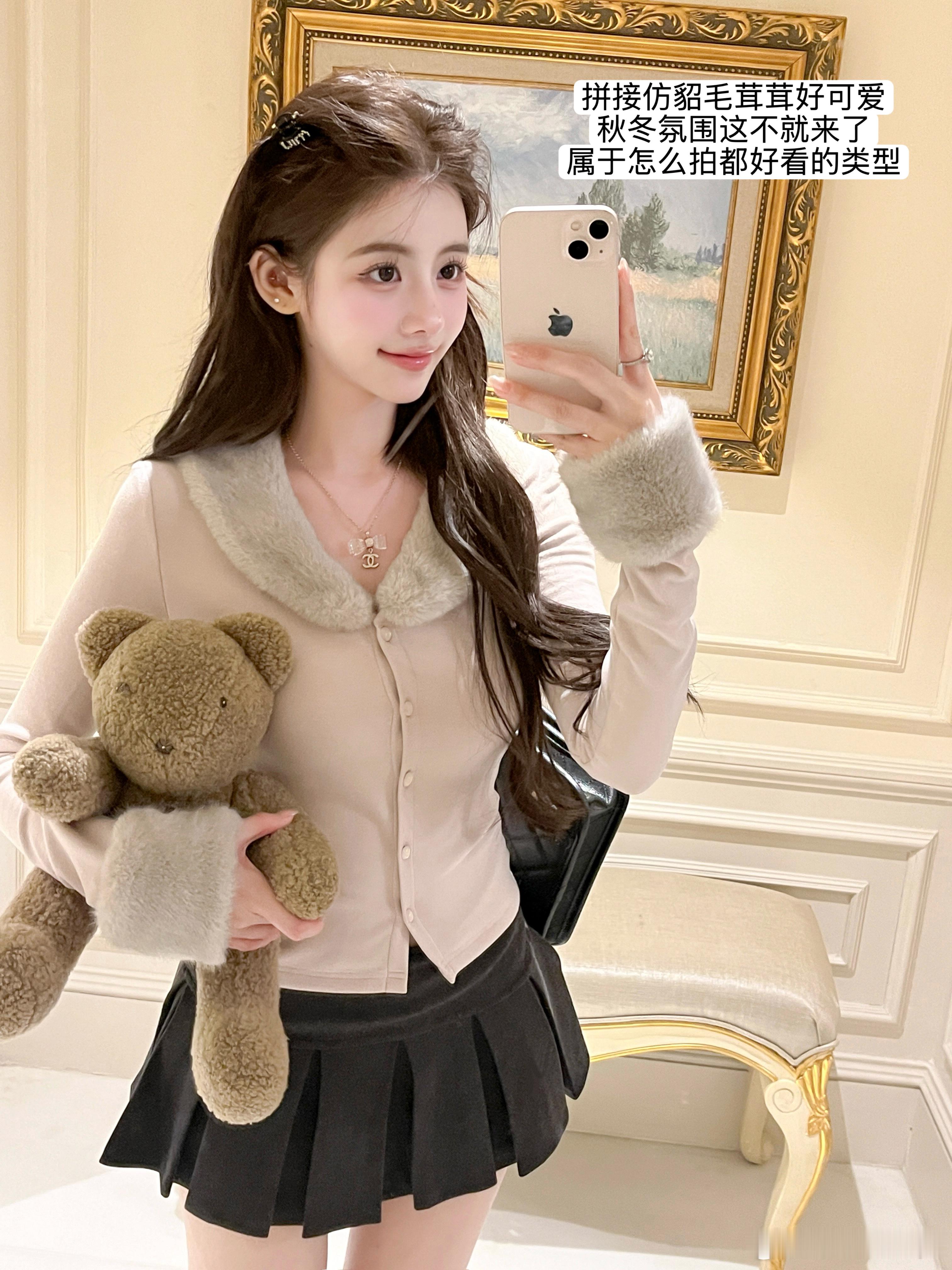 【貂系美人】神仙灰粉配色🎨揪只🧚♀ 生活手记ootd