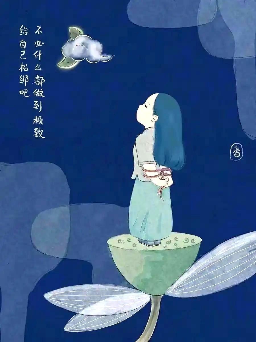 活了55年才知道，和任何人的交往，想要获得长久稳定的关系，都是利益和价值的交换。