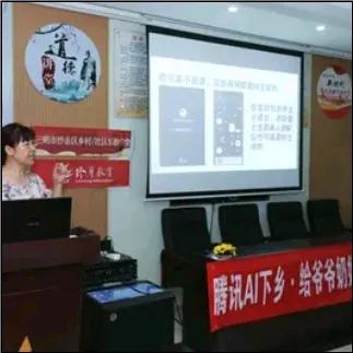 怎么才能防止家里老人被骗？看了腾讯这波“AI反诈教学”，我终于松了一口气

怎么