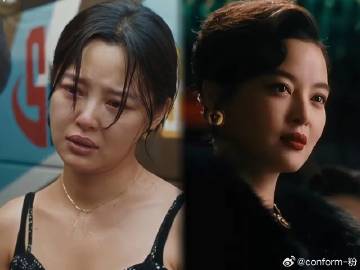 辛芷蕾的长相是个神奇的存在。<br />你说她好看吧，《日褂中天》里鼓...