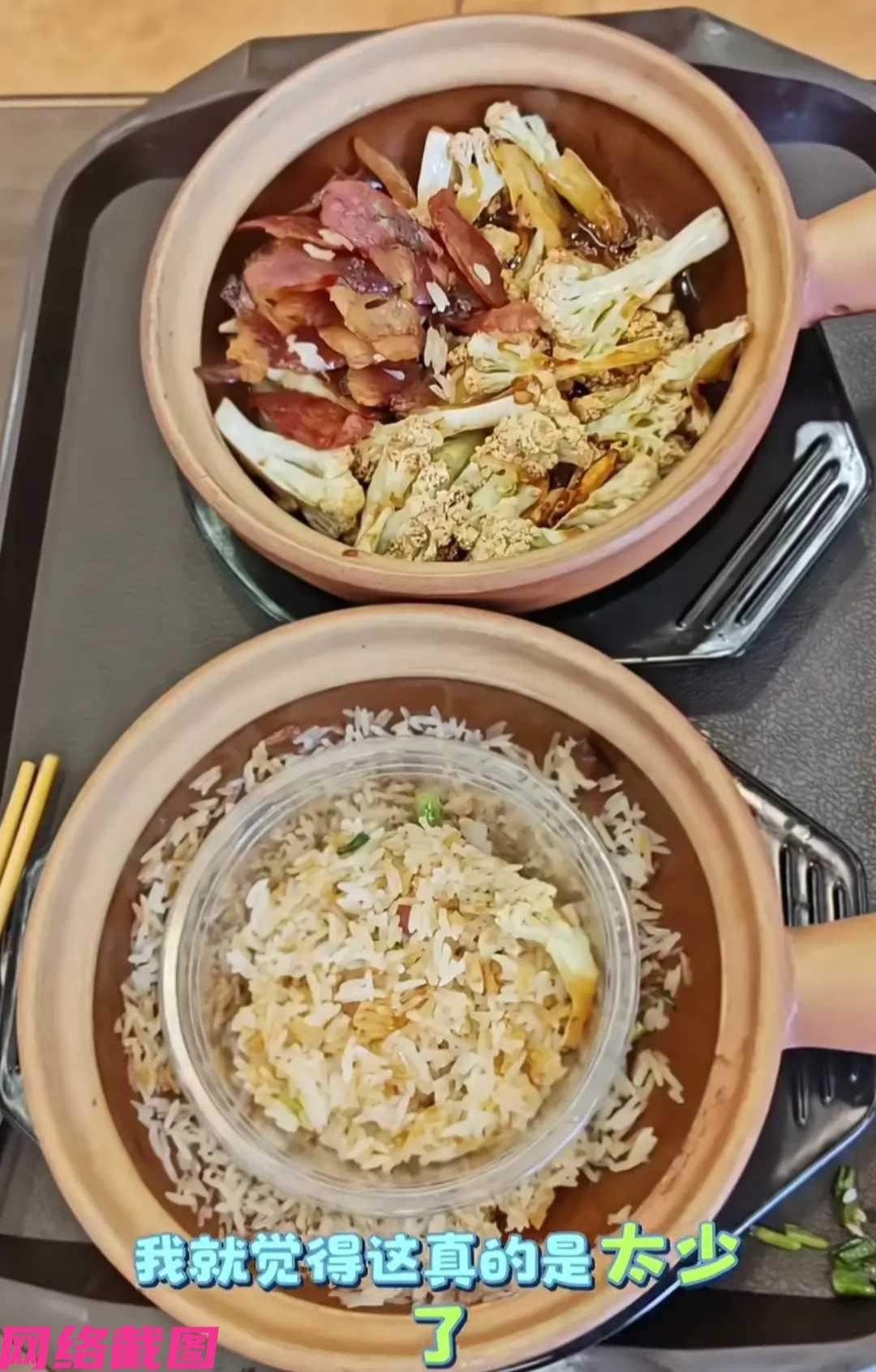 广东顺德有女子带自己三岁的孩子去一家饭店吃煲仔饭，当煲仔饭端上来时女子一眼看到份