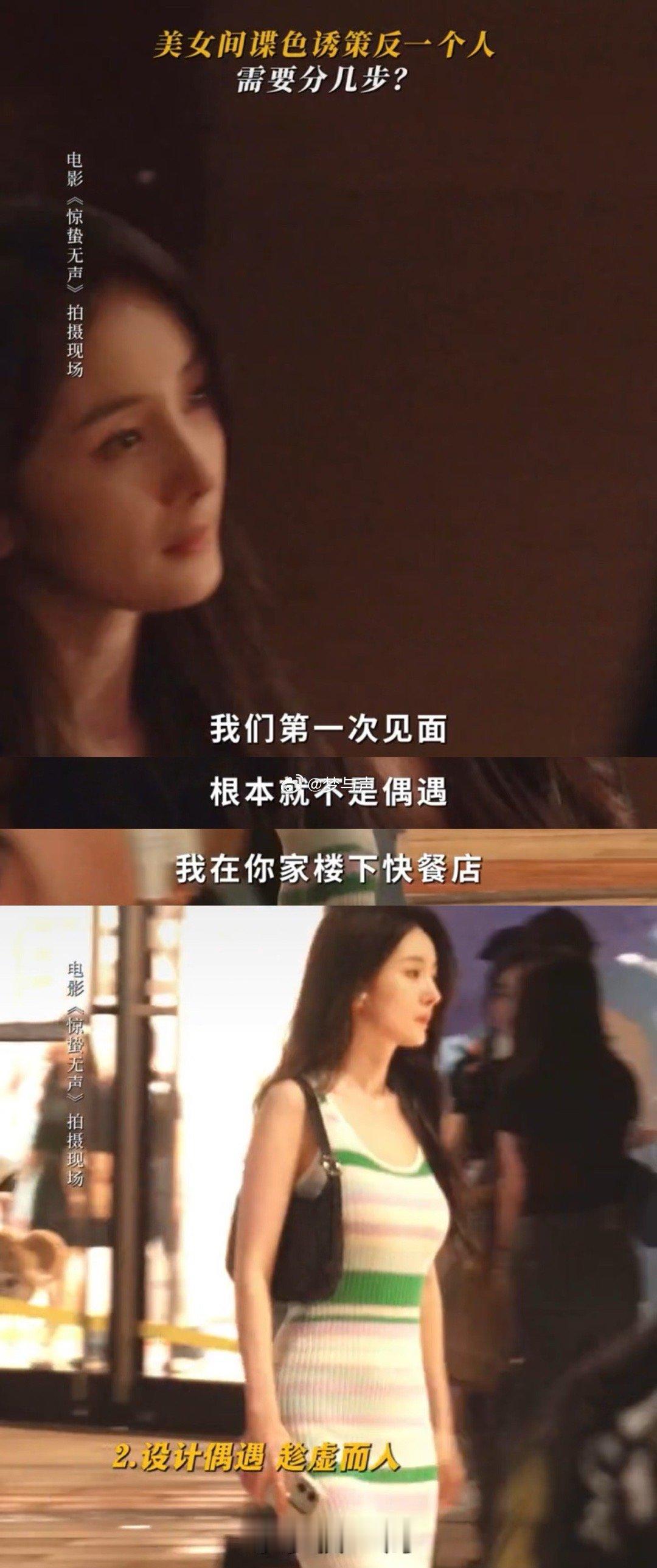 惊蛰无声定制仙人跳她对你百依百顺的时候，就是她准备收网的时候。黄凯的故事给所有人