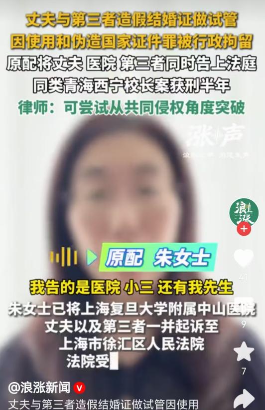 最恐枕边人！上海，女子患癌手术后身体虚弱，一边在家安心养病，一边照顾家庭、陪即将