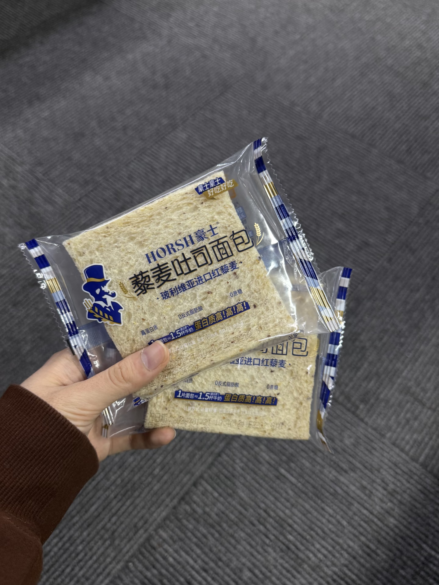 P2是我的心头爱🥰🫰🏻🫰🏻 ​​​