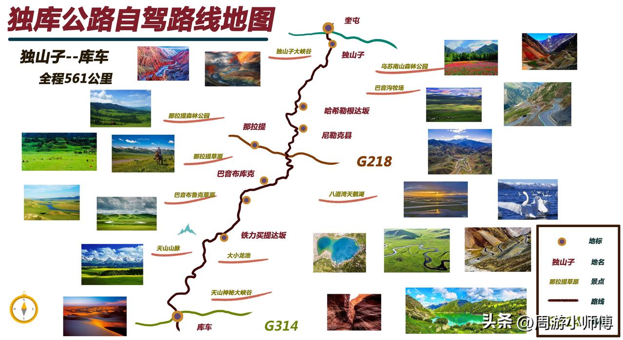 2026精华路线推荐：
甘青大环线（7天）：西宁→青海湖→茶卡→敦煌→张掖→祁连