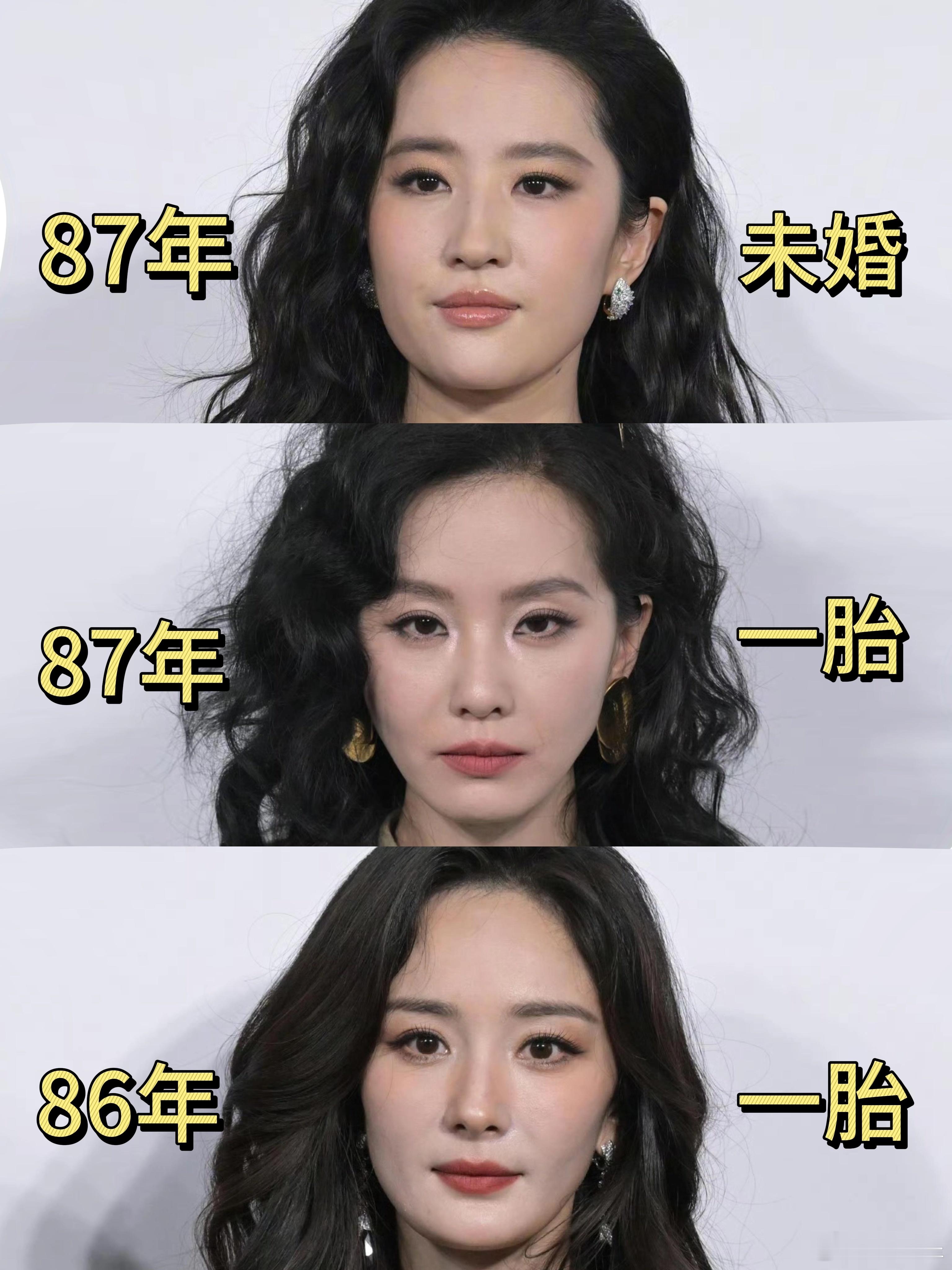 刘亦菲杨幂刘诗诗怼脸生图！讲真，所有女明星里我最喜欢的一直都是85花这一梯队的。