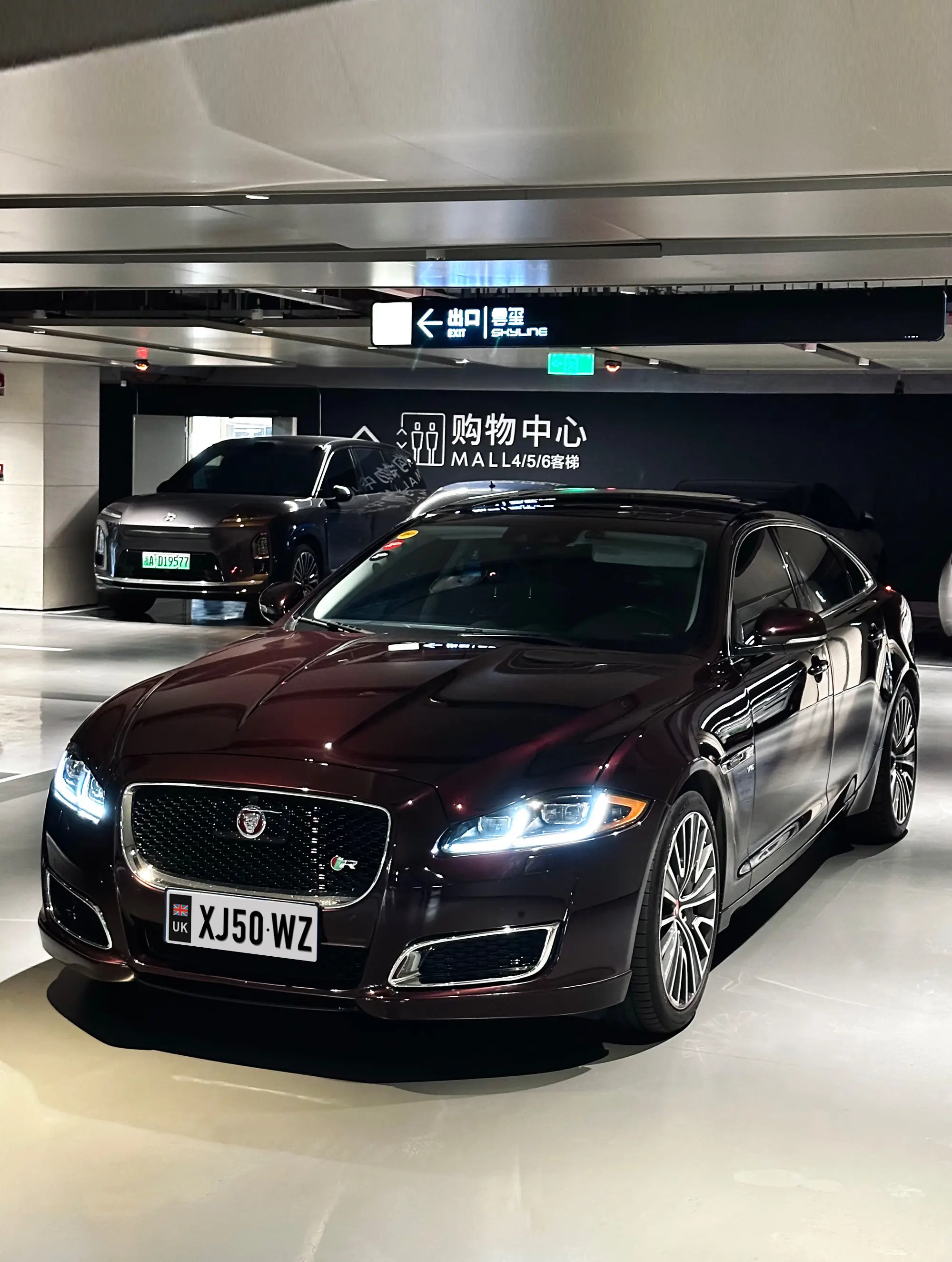 英式豪华，Jaguar XJ50。