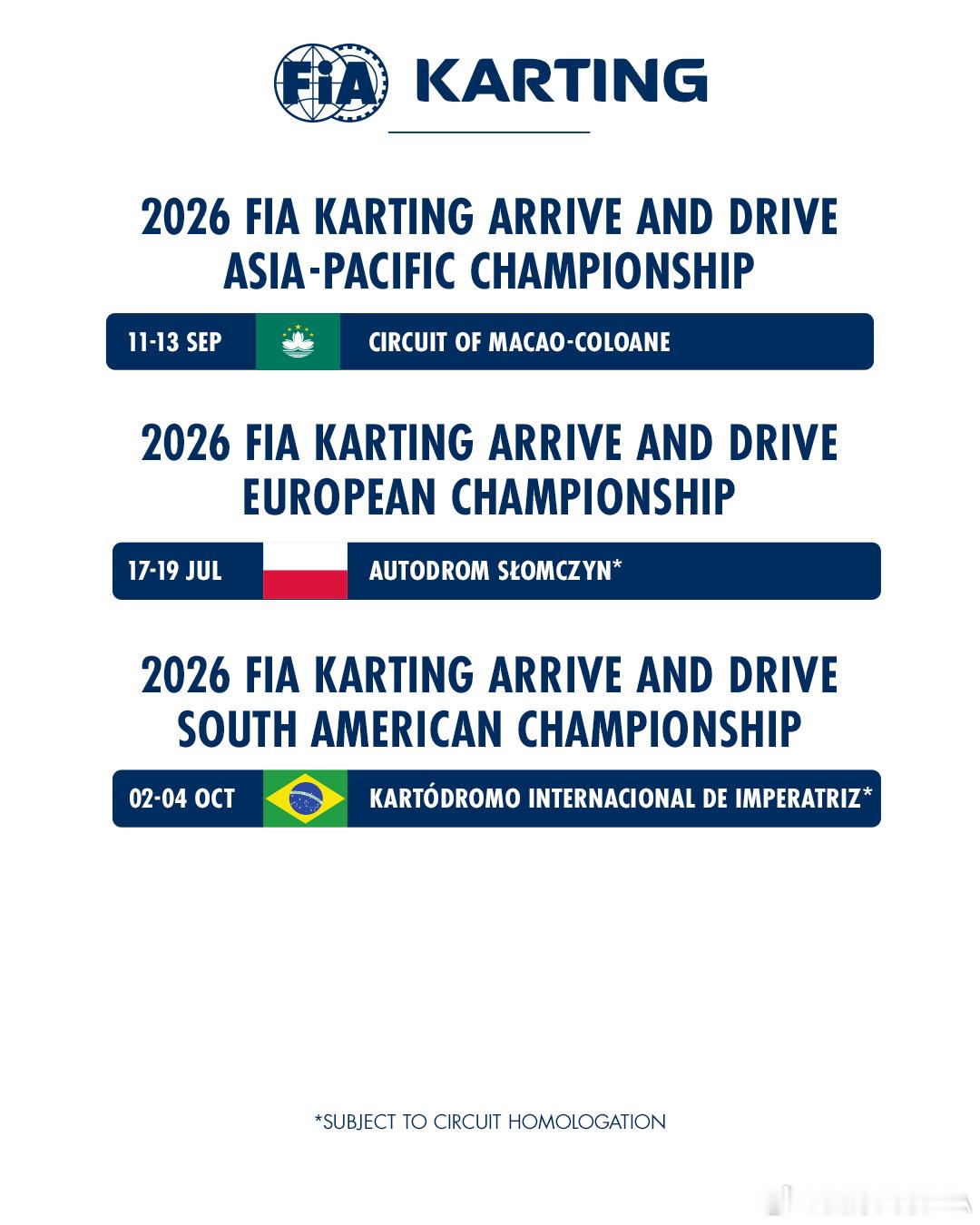官宣：赛程精简，参赛费用下调！为优化本年度 FIA 卡丁车即到即赛（Arrive