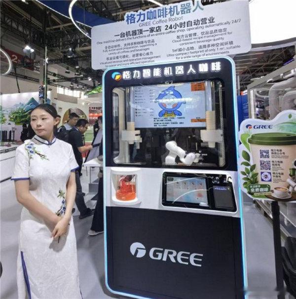 格力最新研究的咖啡机器人，号称：“一台机器顶一家店，24小时自动营业”今天科技圈