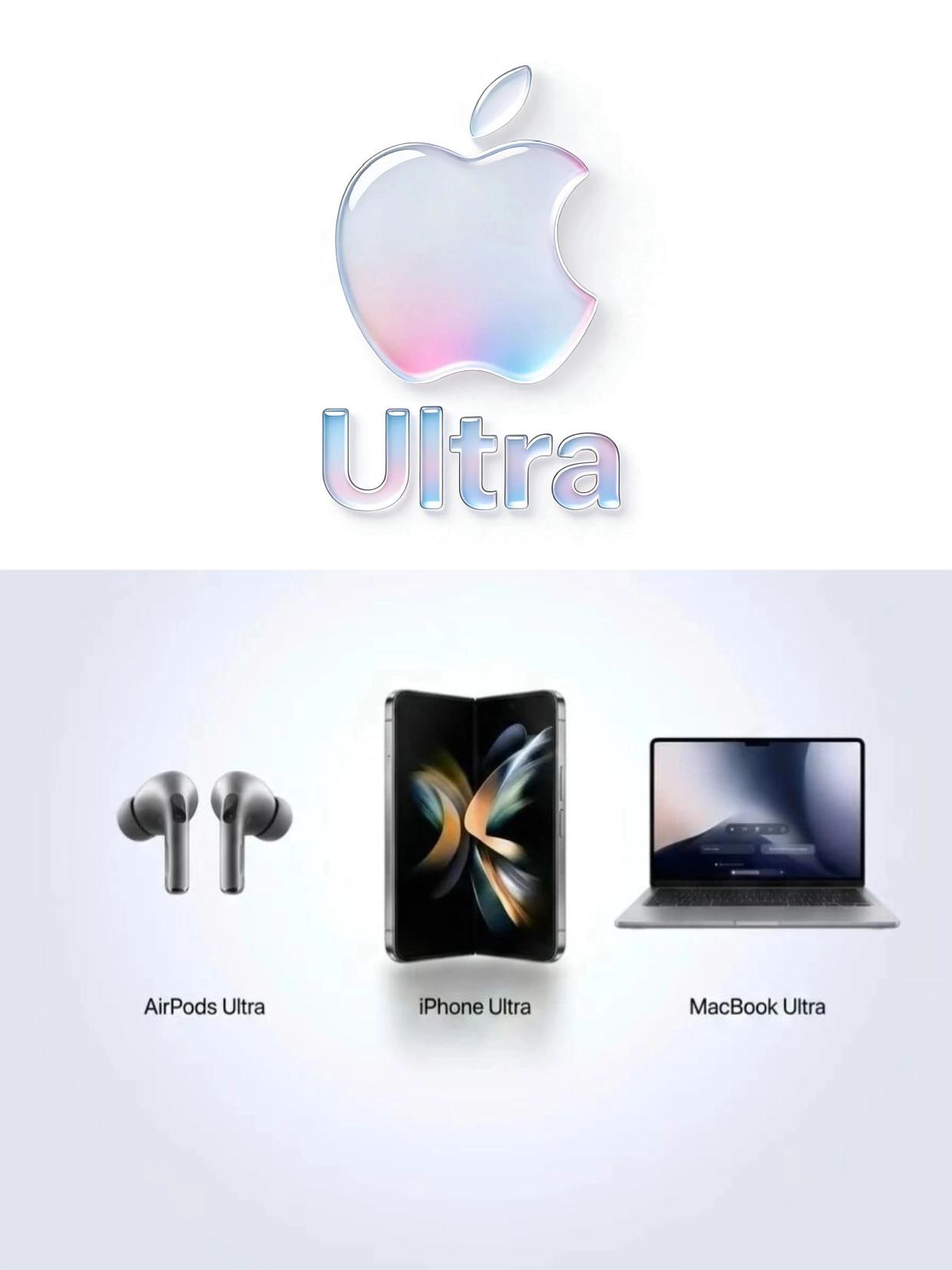 据说苹果后面会有一条Ultra产品
包括：
折叠屏iPhone Ultra
笔记