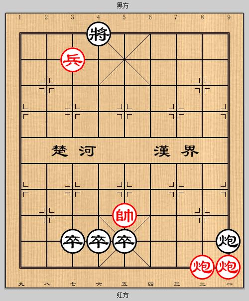 美伊战争好比是一盘棋局，美方凭借优势步步紧逼，接连吃掉伊朗很多棋子，局势一度向美