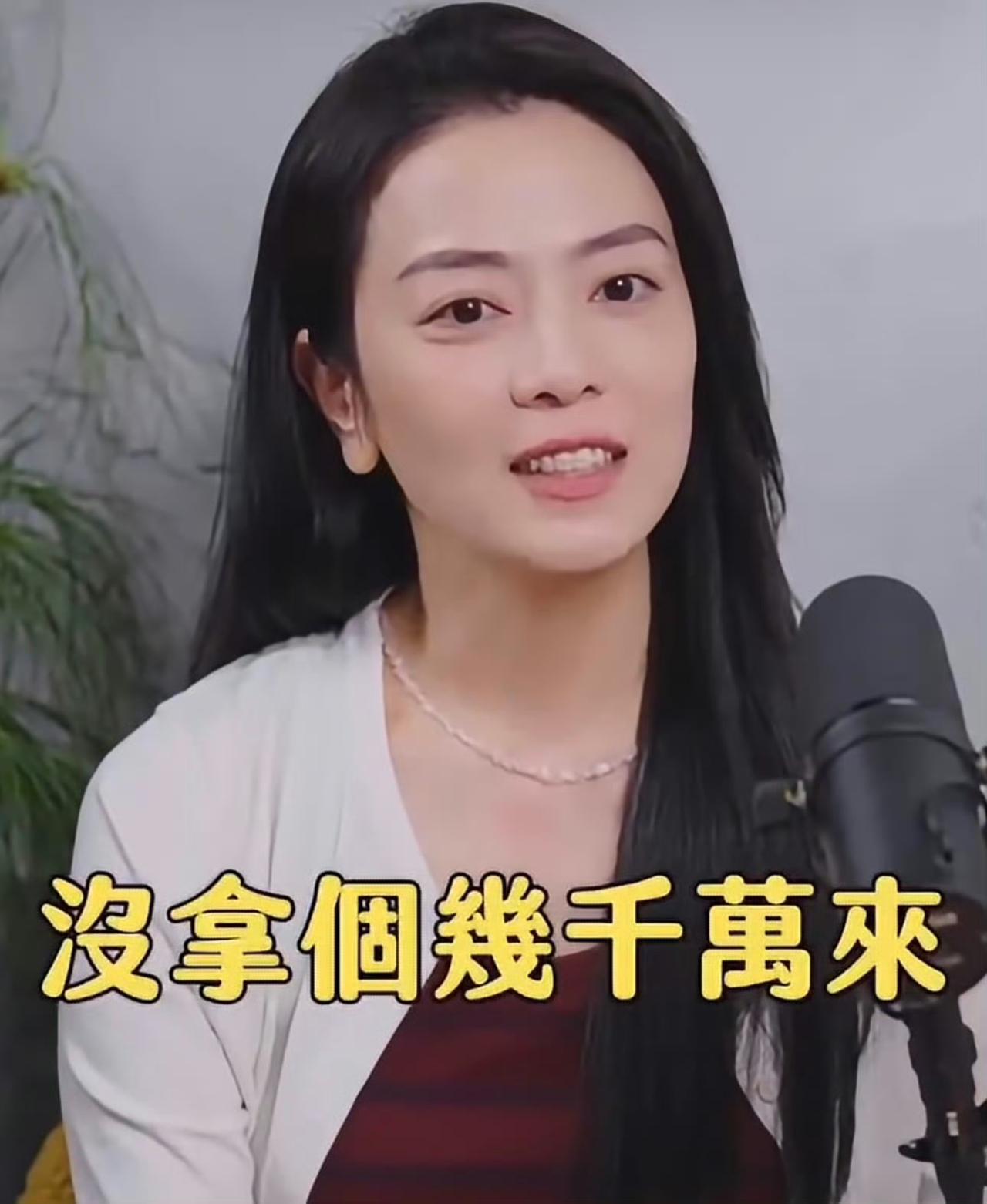 姐妹们，周渝民上热搜了。

就因为他老婆喻虹渊在播客爆了一句话——周渝民放话：“