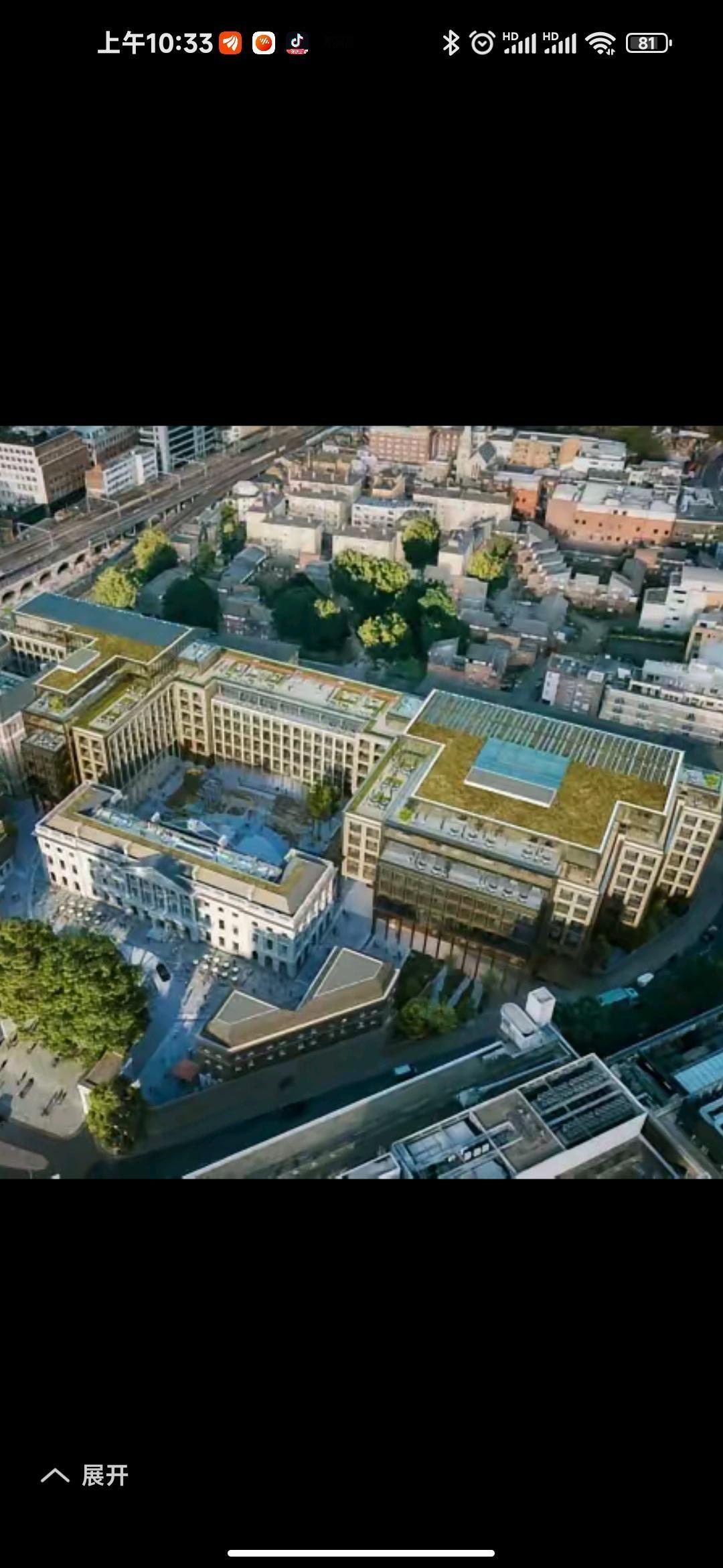 中国驻英国伦敦大使馆新效果图，英国为了首相访华，日前以批准中国新大使馆建造计划。