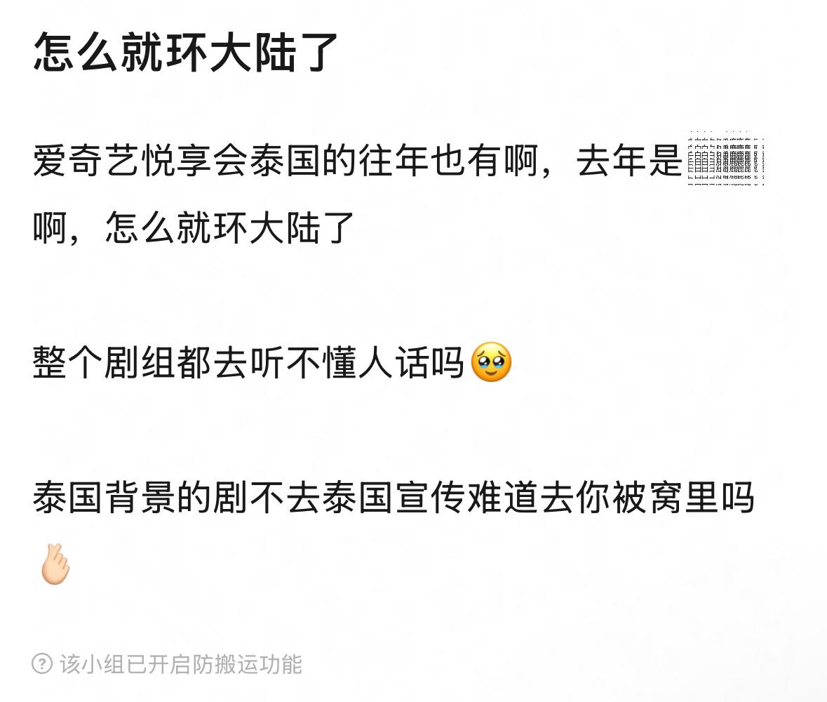 千言万语汇成一句我🐟是原罪…… ​​​