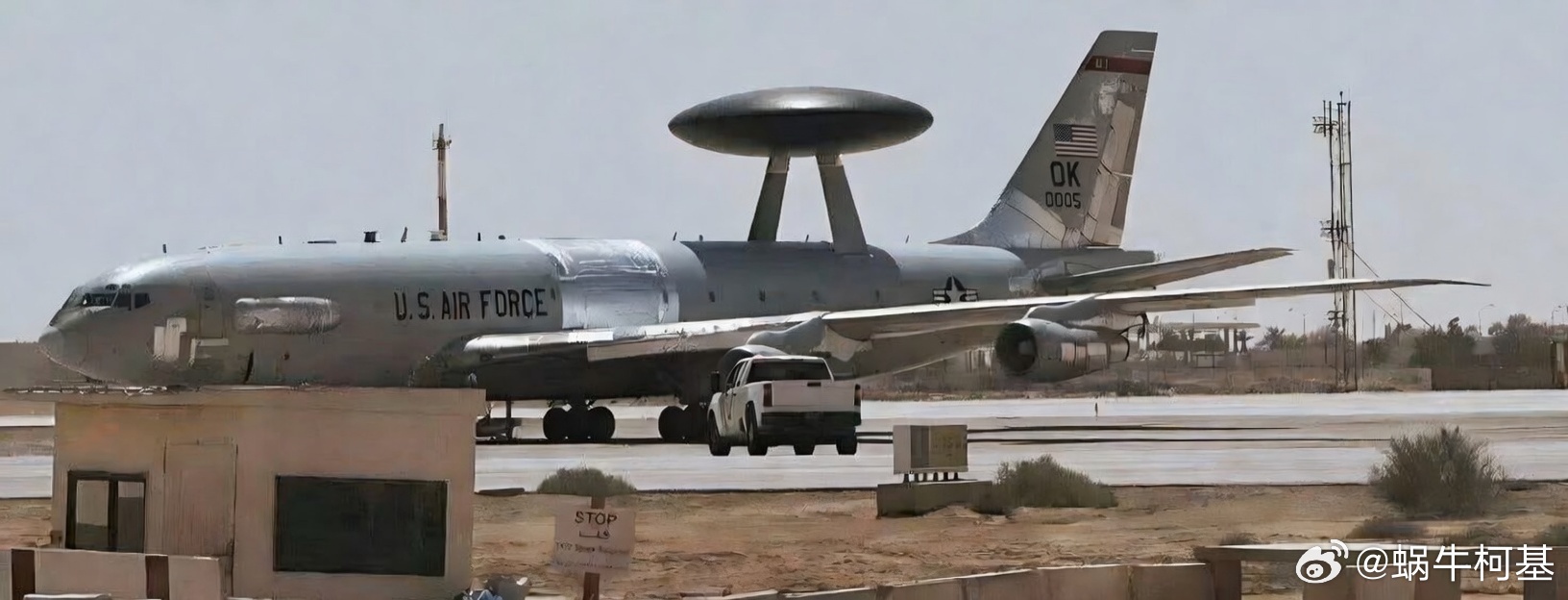 E-3G网友用AI粘好了，凑合用吧，带魂环的哟伊朗连遭重创绝地反击哈梅内伊遇害以