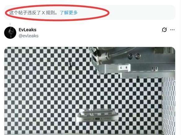 据路透社、央视财经相关报道，勒索软件组织 World Leaks 入侵苹果印度代