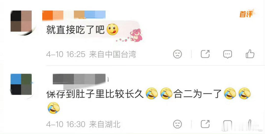 恩利在桃花坞紧急求助五十公里桃花坞谁懂啊！恩利真的好偏爱桃花坞的哈密瓜，还特意求