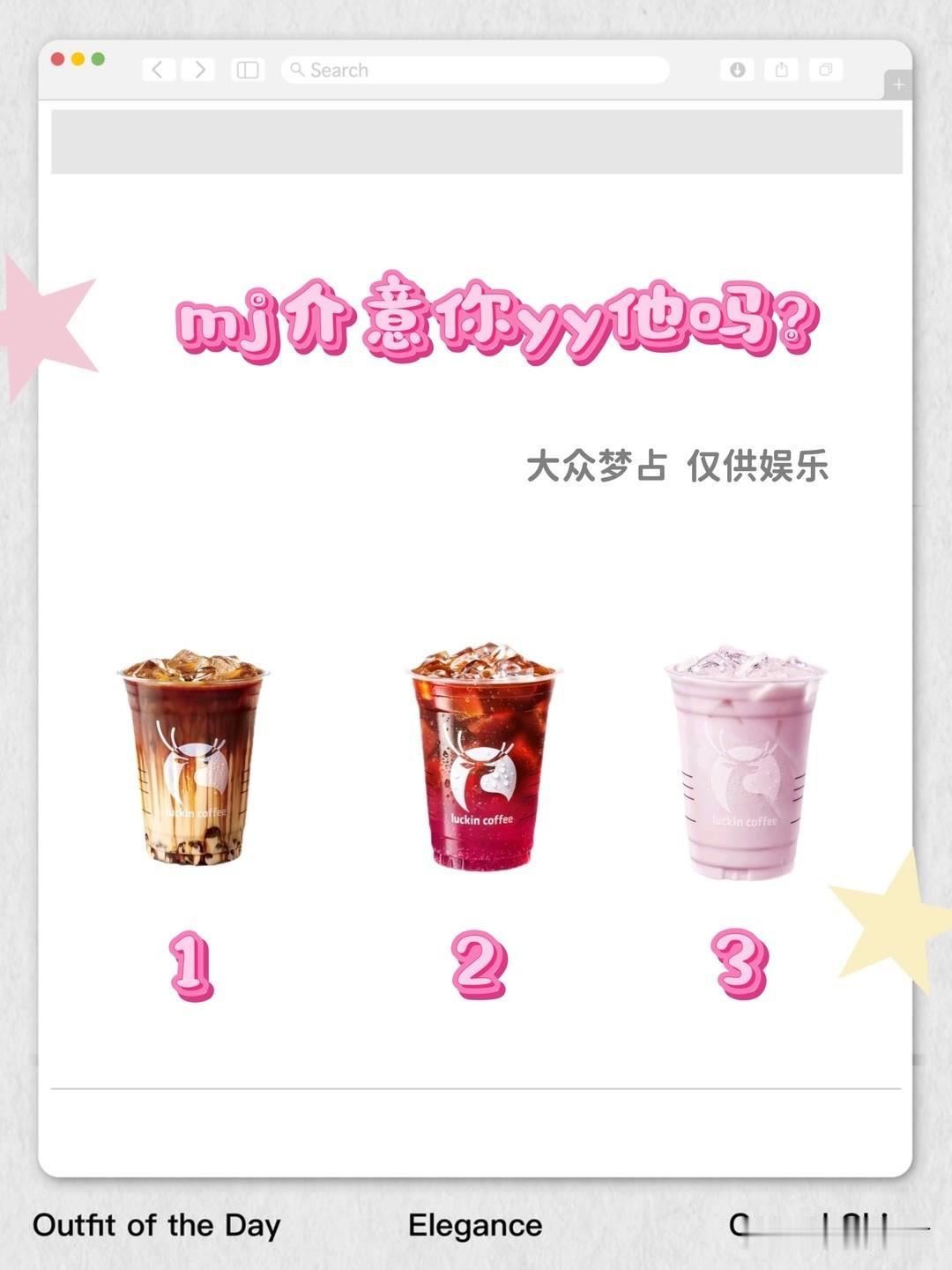 全域焕新mj介意你yy他吗?

大众梦占 仅供娱乐