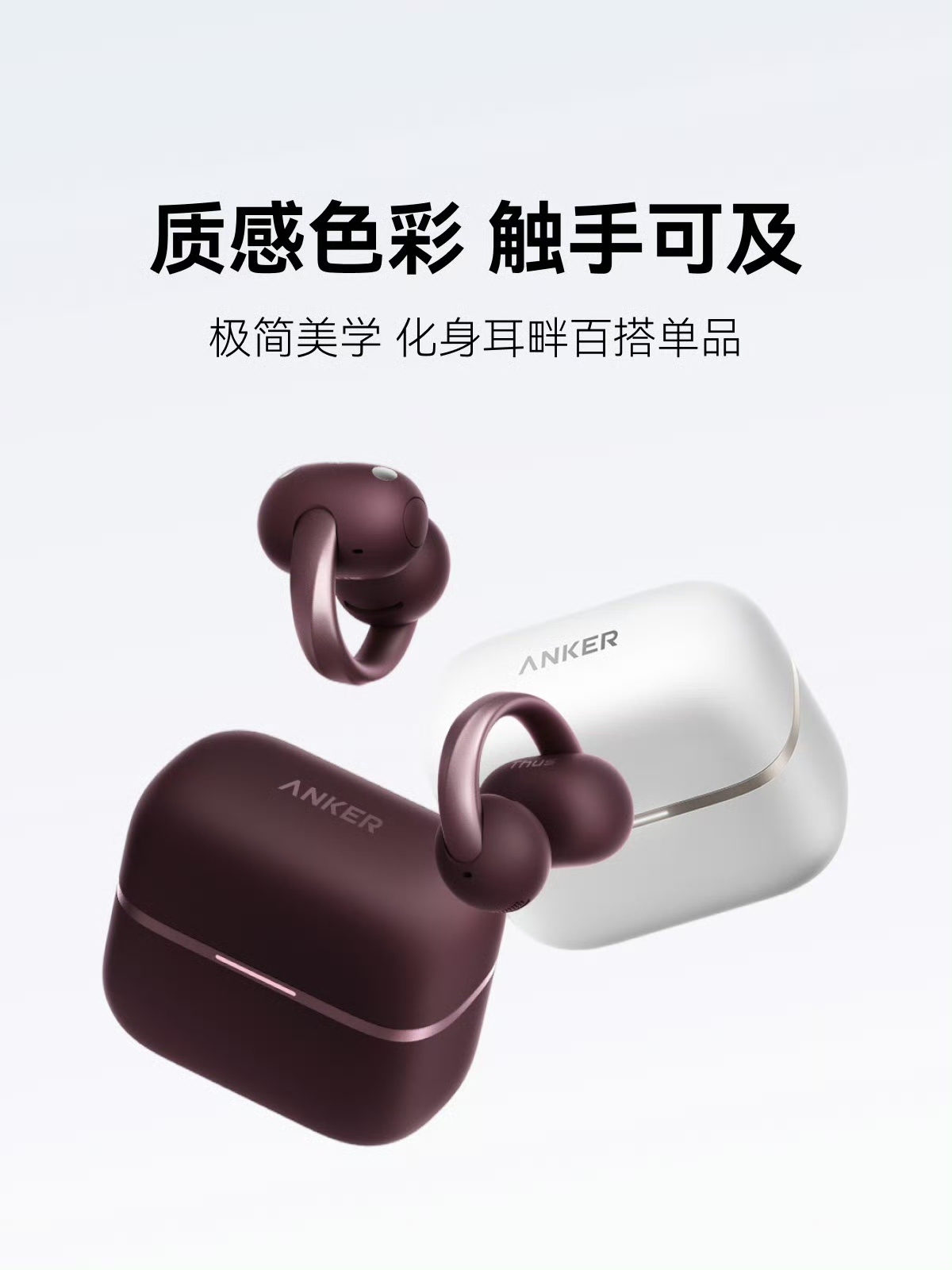 戴耳机说话算没礼貌吗 这个问题我觉得真不能一刀切。要是戴着那种把耳朵完全堵住的入