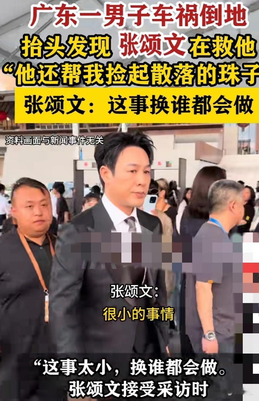 高启强，鱼不杀了，改去救人了吗，你这样被刀哥和老莫“噶掉的人”，算什么？

近日