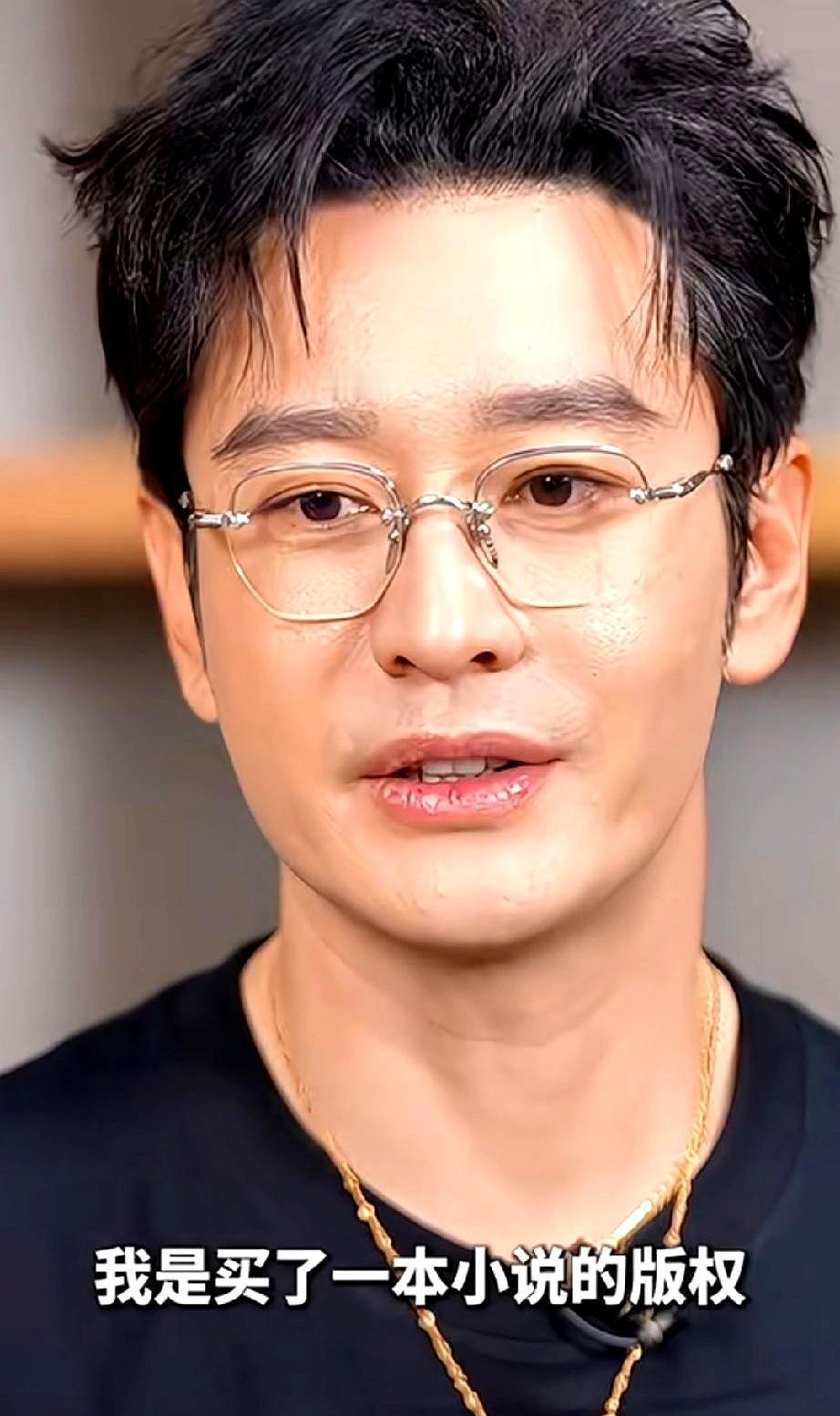 黄晓明拍《空巢》，不是为了热搜，是真有人在等电话。
4000万老人，一个人住。