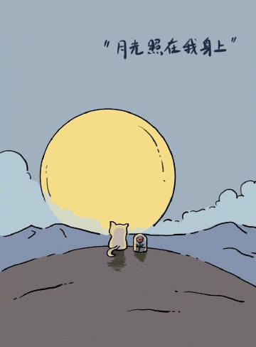 ”让爱变的靠谱的三件事：     简单的陪伴          无条件的信任  