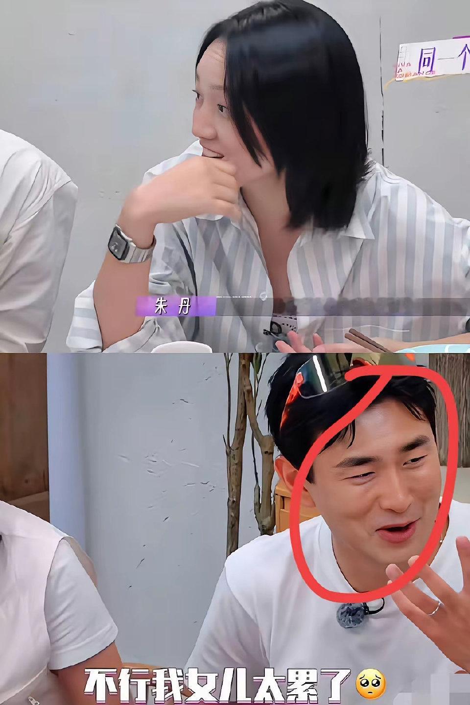 李湘说：我女儿生来就是享福的 戚薇说：我女儿只要快乐就行， 朱丹说：我女儿留级是