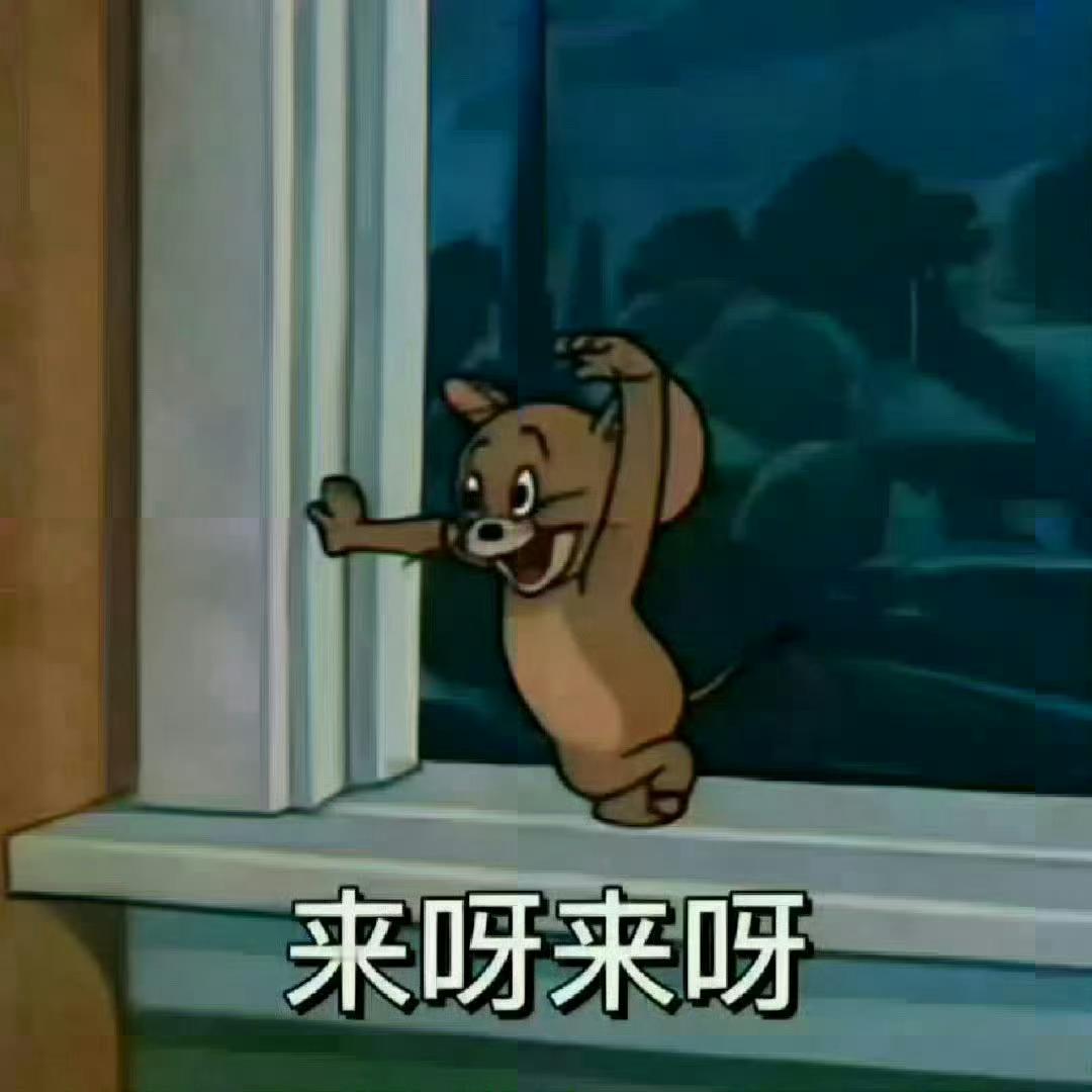 来回馈各位粉丝宝宝啦，4月份我们将开启粉丝互动月榜奖励第1️⃣名：奖励红包50元