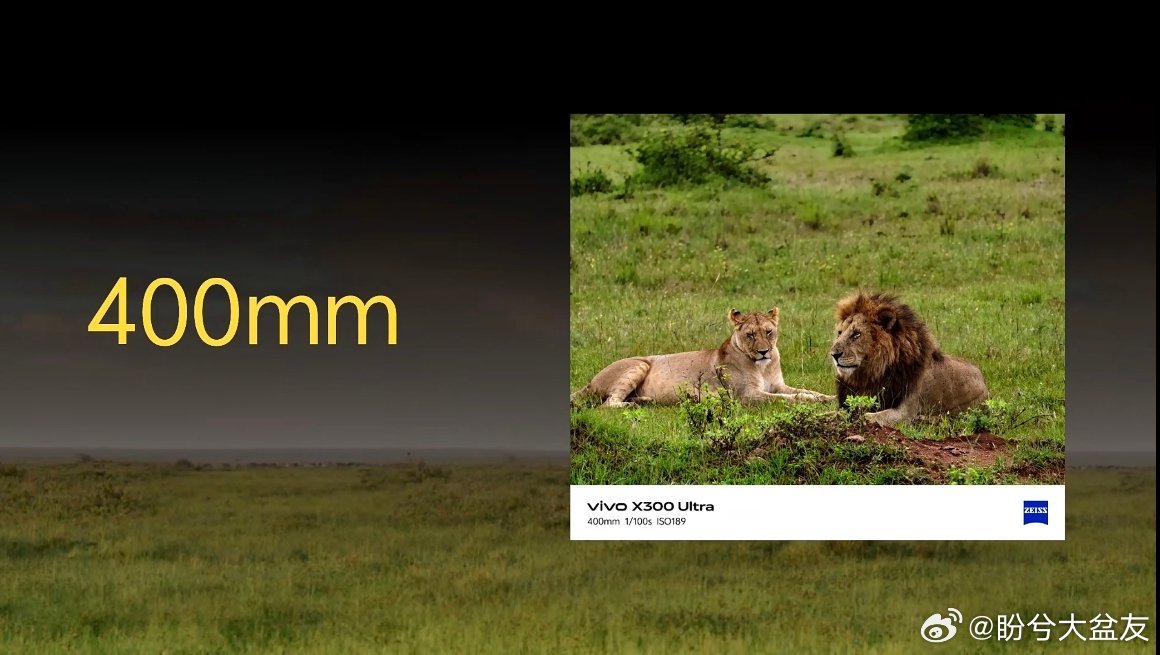 vivo发布会不行了，这个vivo大炮我要买！我不打鸟，我要去西藏打藏羚羊打藏狐