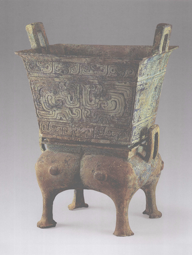 湖北省博物馆藏1966年京山苏家垅出土春秋早期:龙纹方甗. 商末周初的方甗是非常