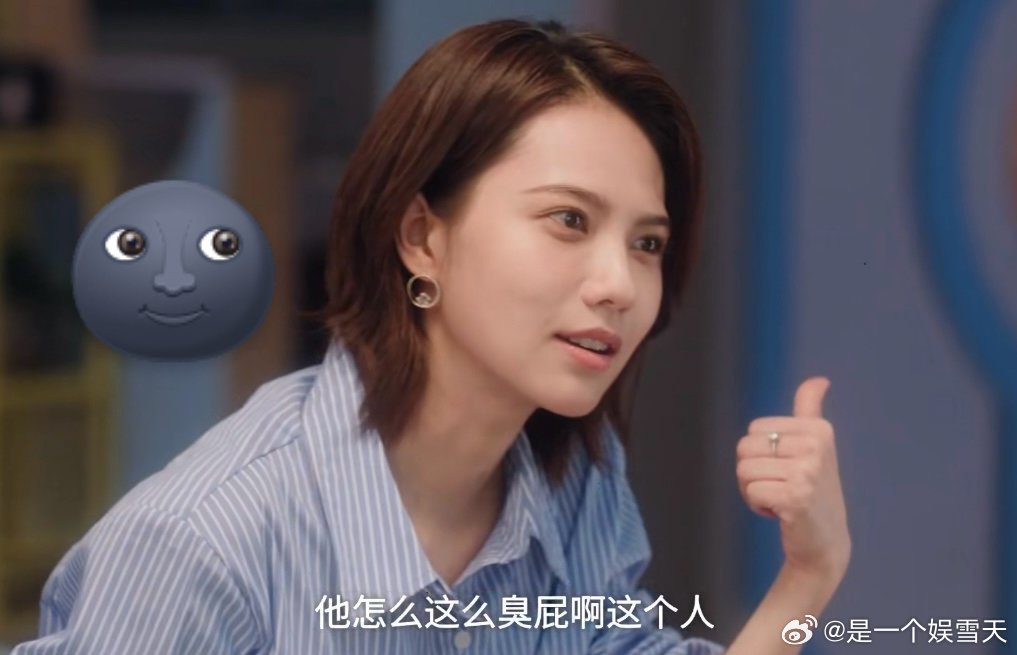 哪个男人劈腿是因为小三做饭好吃 姚晶晶拿厨艺举例传授恋爱心得，话音刚落李亦非突然