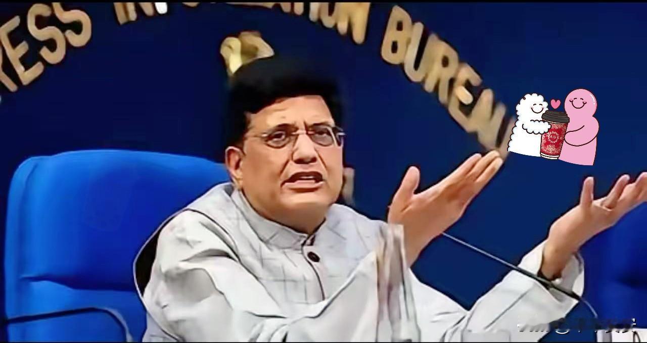 印度这次是在玩火吗？

先是说不需要东方大国的投资，甚至看不上其企业的投资。
