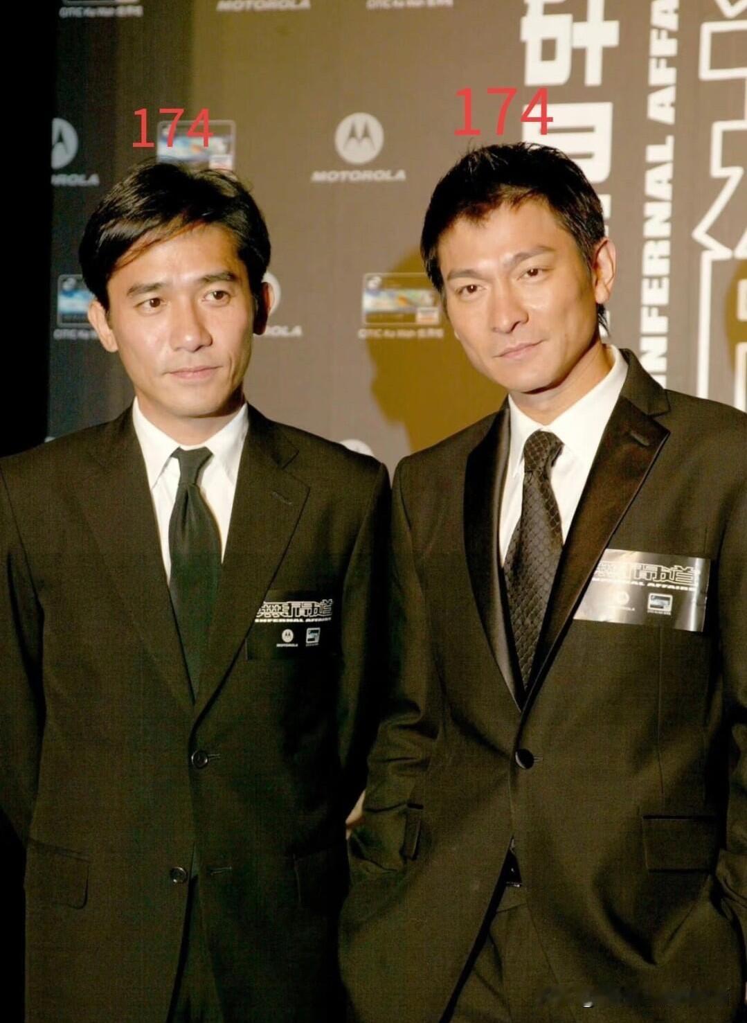 他们都是接近175标准的男人身高，怎么梁朝伟反而还要矮一点呢？其实抛开他们的身高