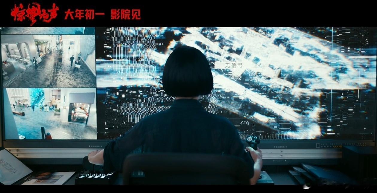 惊蛰无声扒开间谍的千层马甲惊蛰无声一边查案子一边找钉子没有一句废话，开局就是高能