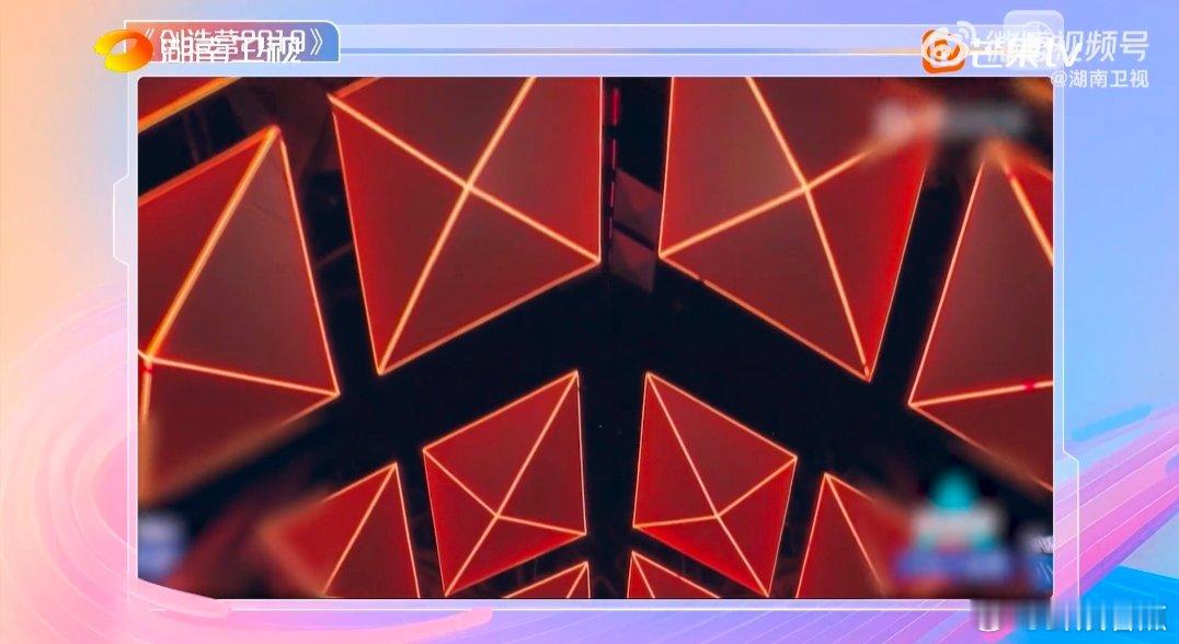 苏有朋重返唱跳舞台练瘦16斤湖南卫视背后 镜头前的从容，来自镜头后无数次的跌倒和