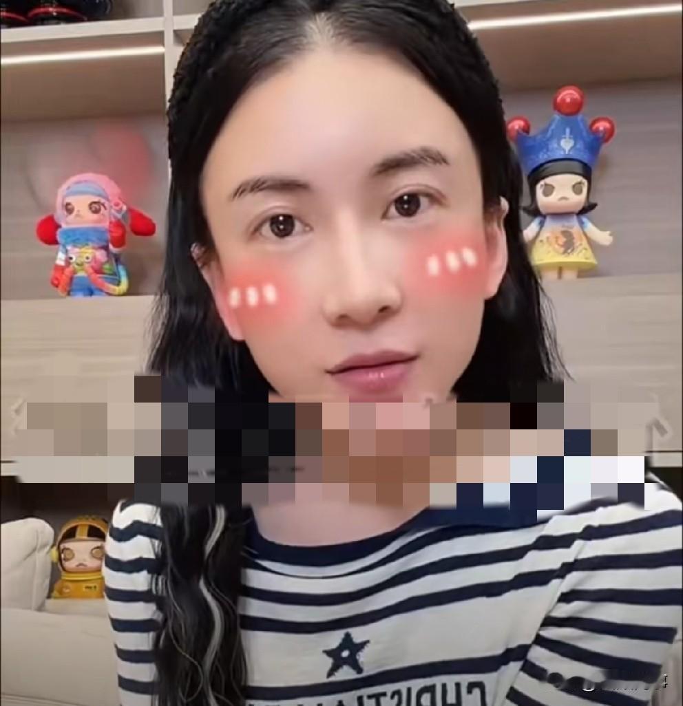 张开凤不理性别争议，随意整形“疼”也活出自我！

           张开凤感