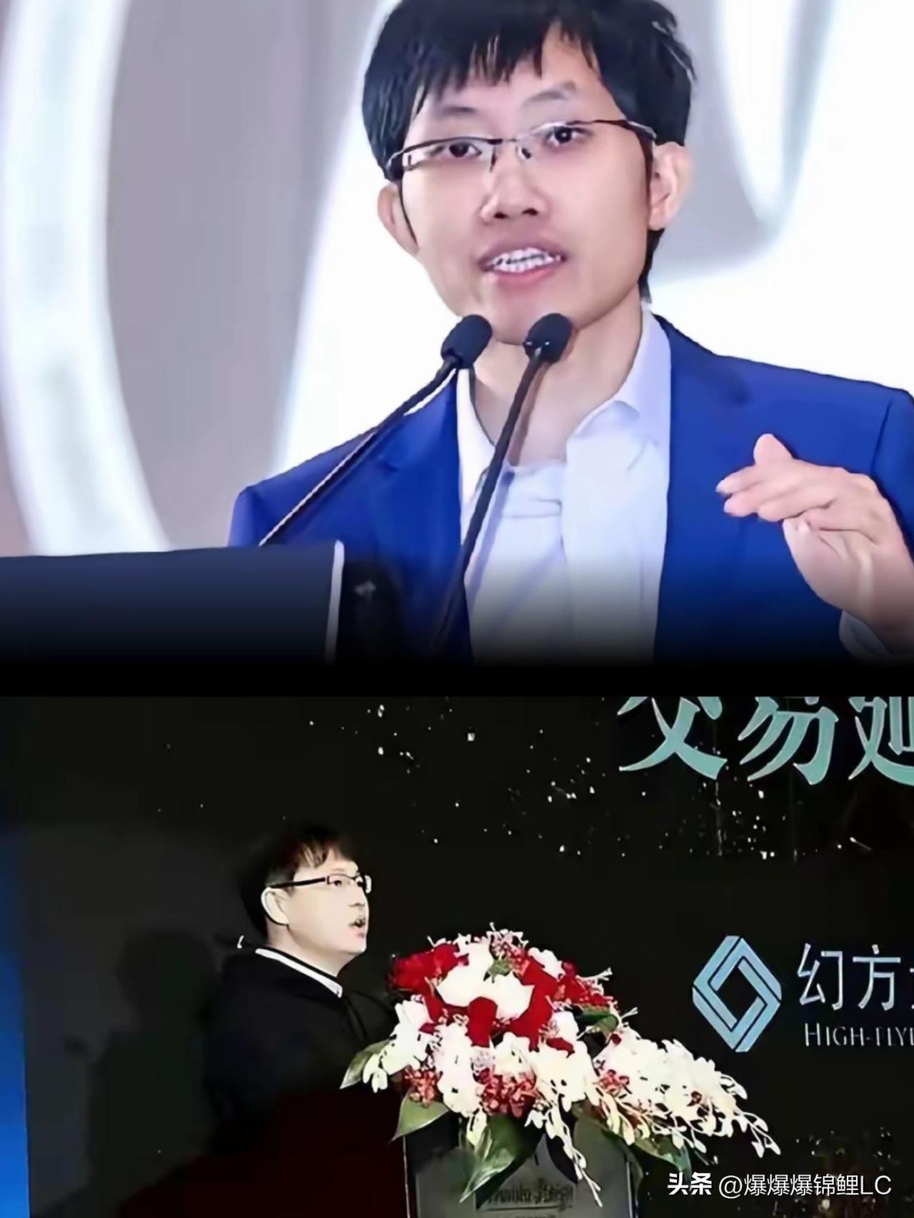 DeepSeek爆火出圈，本以为是国产科技的骄傲。

结果梁文锋的量化发家史被翻