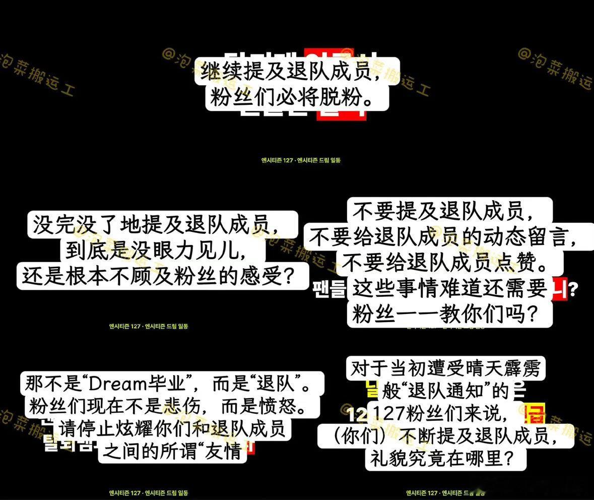 对比一下跟4月给联联开的卡车就可以看出来这次开的杀伤力等于0吧🌚我不知道有些积
