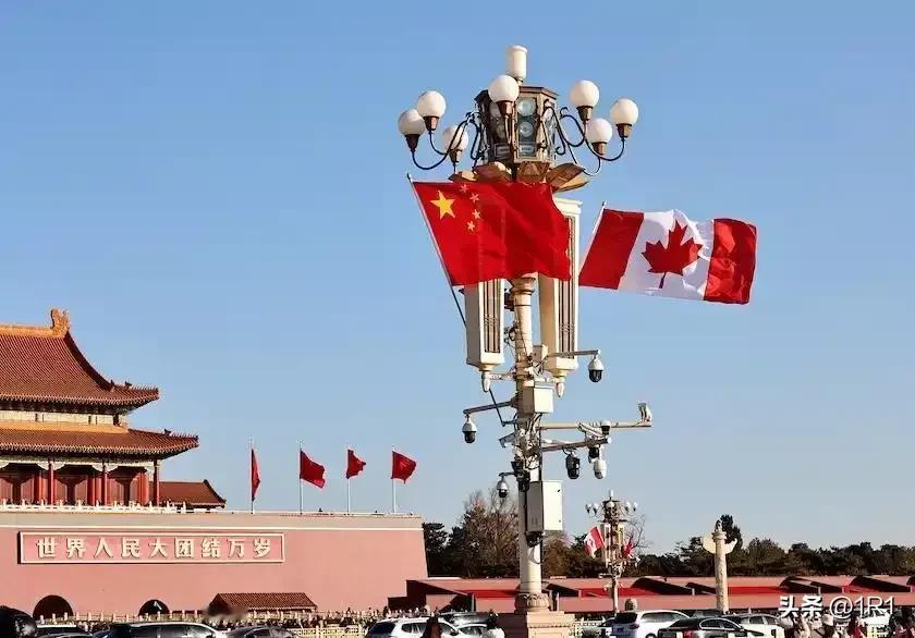 重磅破冰！加拿大总理8年首访中国，中加联合声明释放强信号！加方重申坚持一个中国政