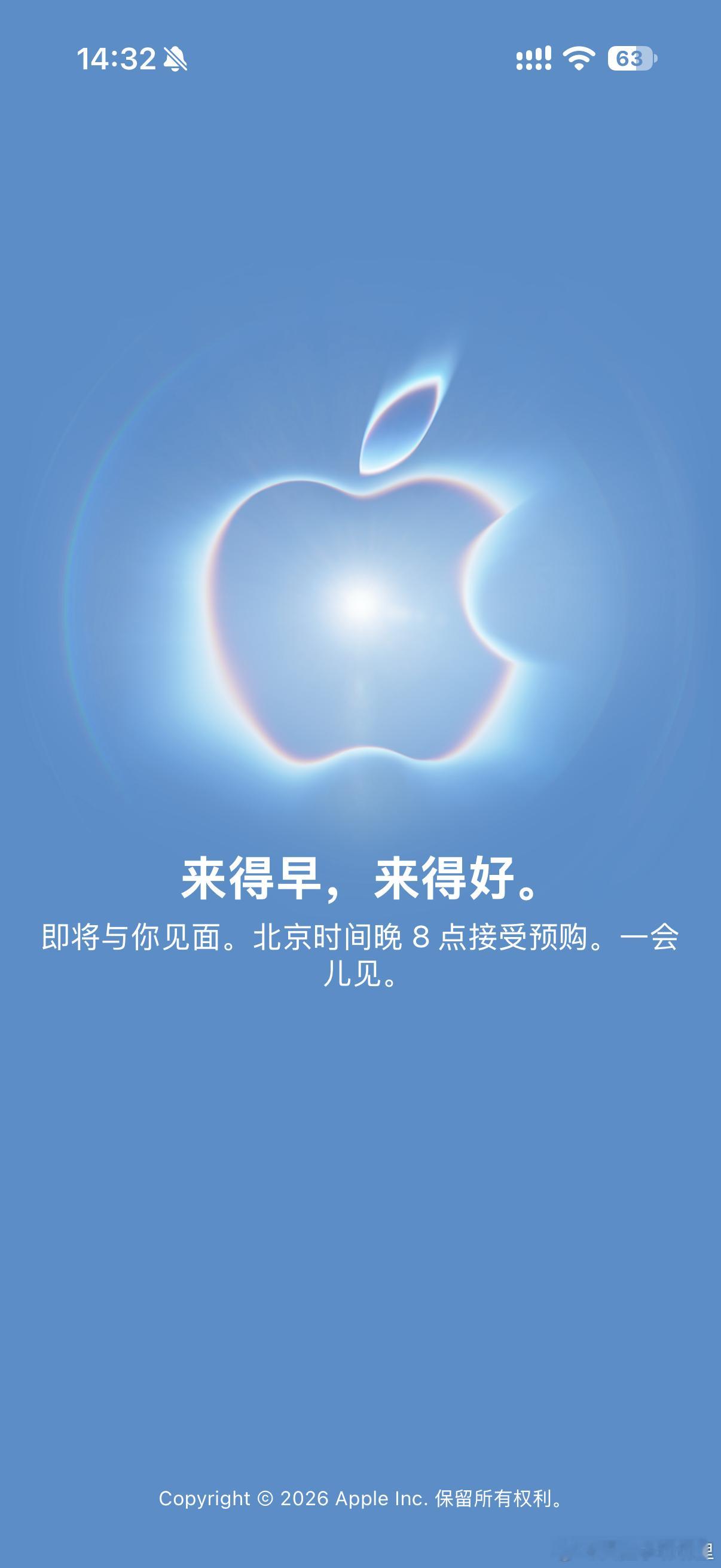 Apple Store 已经开始维护了，大家都提前填好购买信息了吗[doge] 